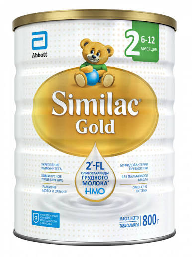 Similac Gold 2 молочная смесь для детей 6-12 месяцев, 800 г