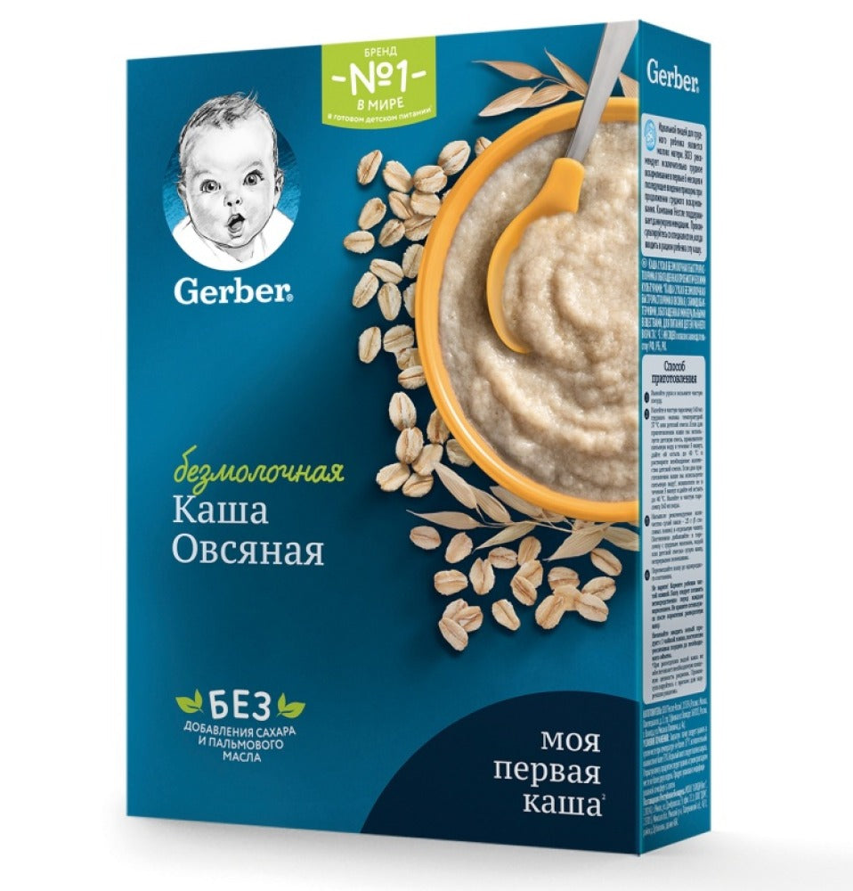 Gerber suli bo'tqasi, 180 g