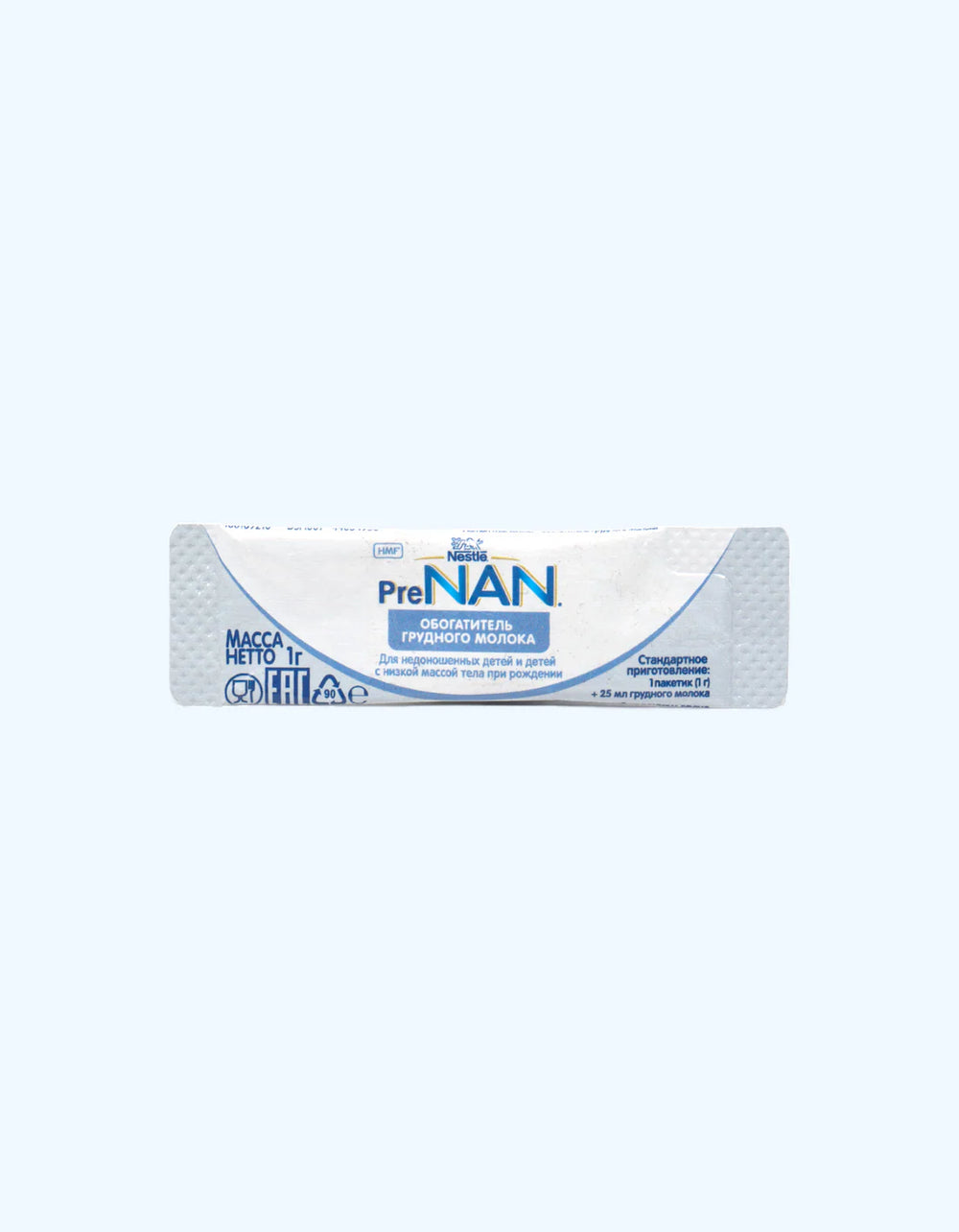 NAN Pre sut aralashmasi, chala tug'ilgan chaqaloqlar uchun, 0+