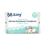 Мягкие бумажные салфетки BB Kitty