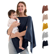 Накидка для кормления Momcozy Rose Taupe
