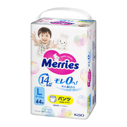 Merries trusik-tagliklar L (9–14 kg), 44 dona
