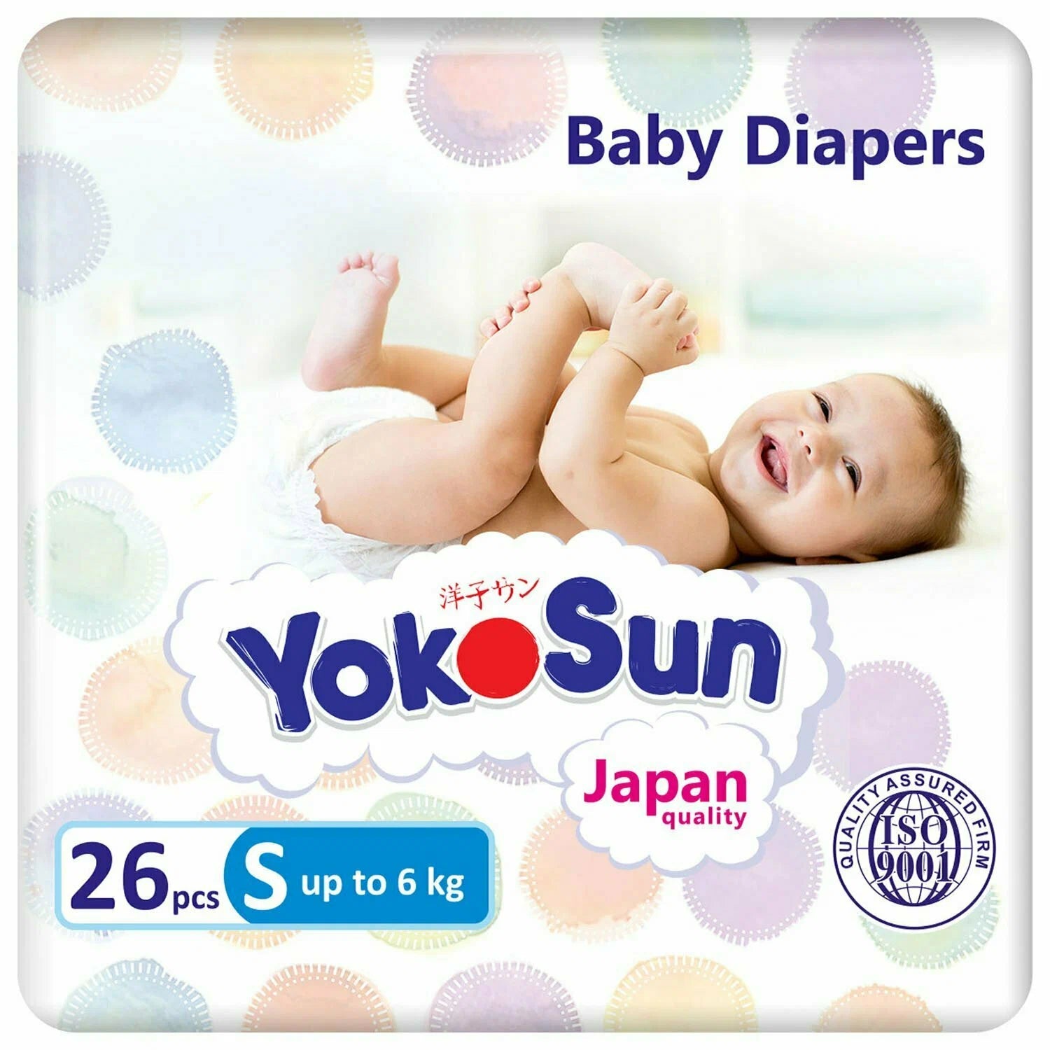 Подгузники YokoSun Comfort S mini 26 шт (4-8 кг) мягкие дышащие