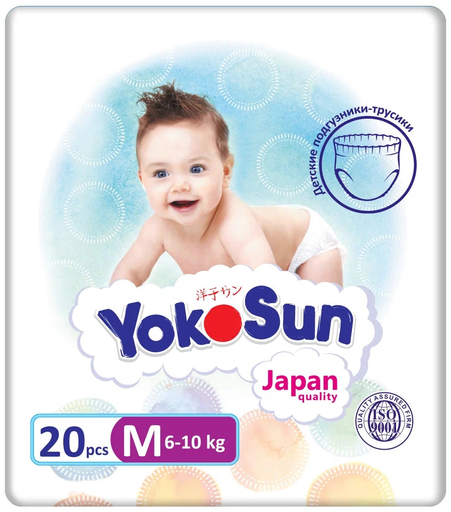 Подгузники Yokosun Comfort M mini (20 шт.) для детей 6-11 кг