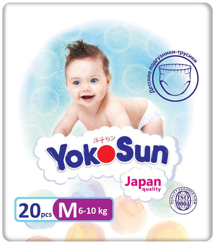Подгузники Yokosun Comfort M mini (20 шт.) для детей 6-11 кг