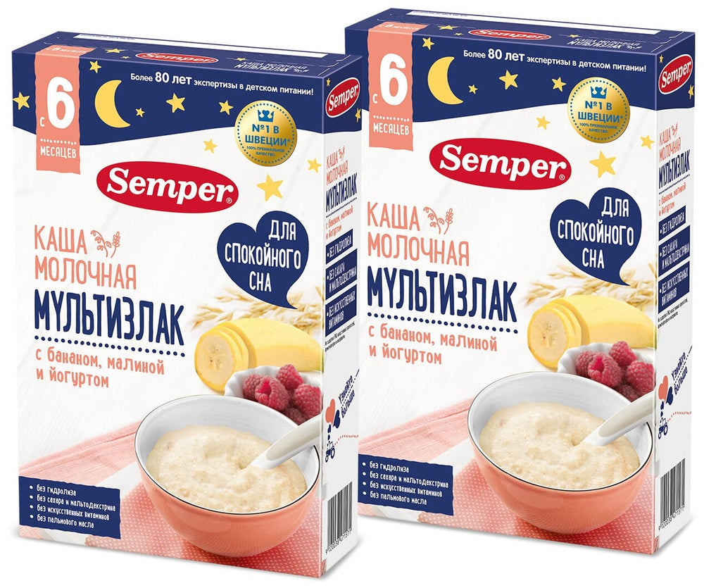 Semper sutli ko'p donli banan, malina va yogurtli bo'tqa 6m+ 180 gr