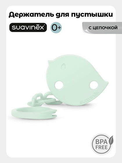 Chaqaloqlar uchun Suavinex yashil so'rg'ich ushlagichi