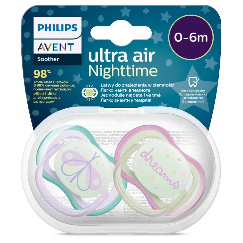 Соска-пустышка Philips Avent Ultra Air Night светящаяся 0-6 месяцев 2 шт