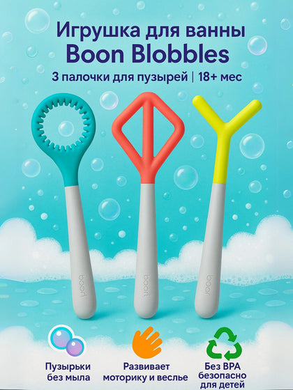 Bubble Dipper Vanna o'yinchoq, Bubble Maker