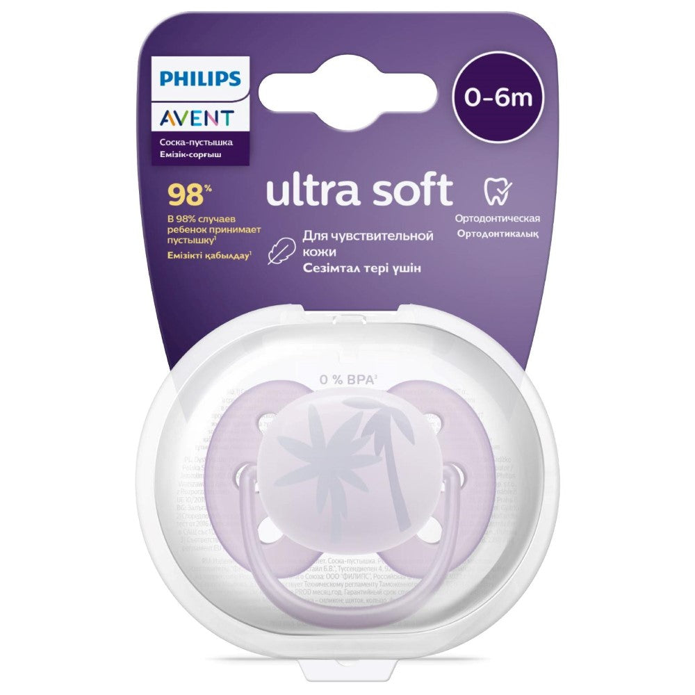 Пустышка Philips Avent Ultra Soft 0-6 месяцев мягкая ортодонтическая
