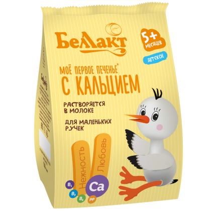 Bellakt pechenye mineral kalsiy 150g 5+