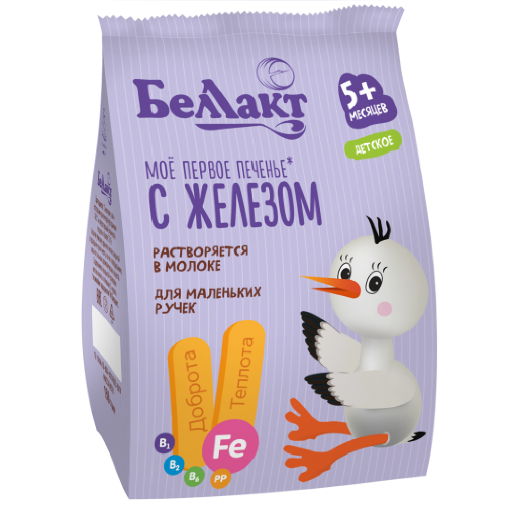 Bellakt pechenye mineral temir 150g 5+