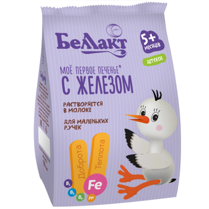 Bellakt pechenye mineral temir 150g 5+