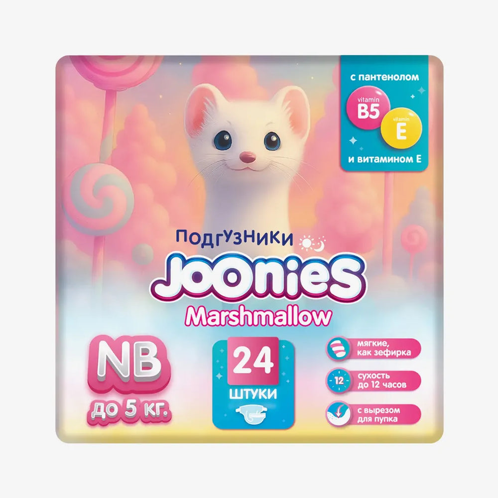 JOONIES Marshmallow NB tagliklari (0-5 kg), 24 dona