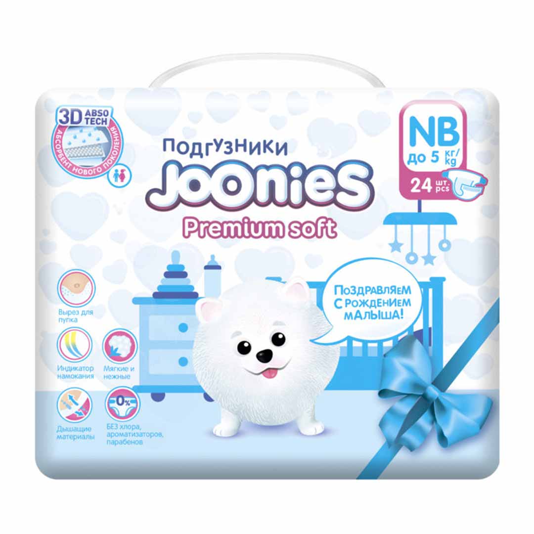 Подгузники JOONIES MEGA Premium Soft NB (0-5 кг), 72 шт