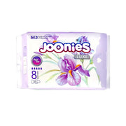 Прокладки женские ночные Joonies Luxe Night, 8 шт