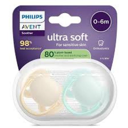 Philips Avent Ultra Soft пустышки 0-6 мес, 2 шт + футляр