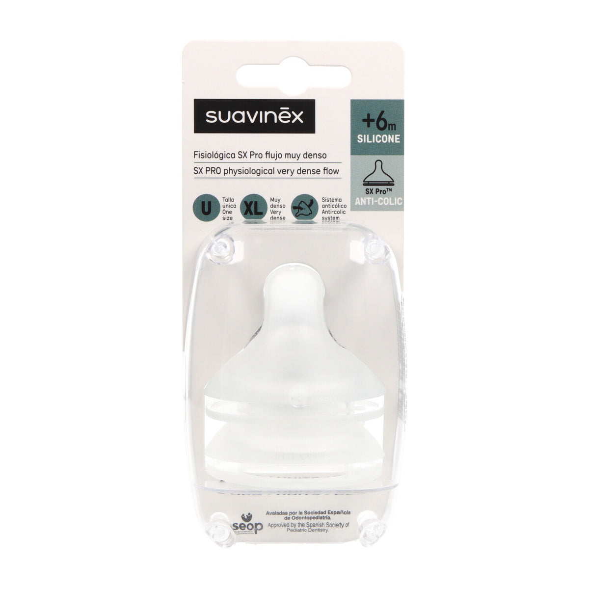 Соски Suavinex силиконовые физиологические медленный поток 2 шт — фото 2
