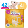 L (9–14 kg), 42 dona