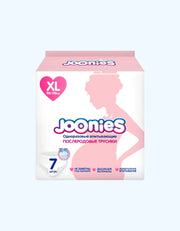 Трусики послеродовые Joonies одноразовые, размер XL, 7 шт
