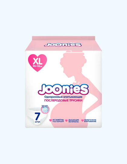 Трусики послеродовые Joonies одноразовые, размер XL, 7 шт