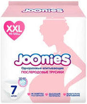 Трусики послеродовые Joonies одноразовые, размер XXL, 7 шт