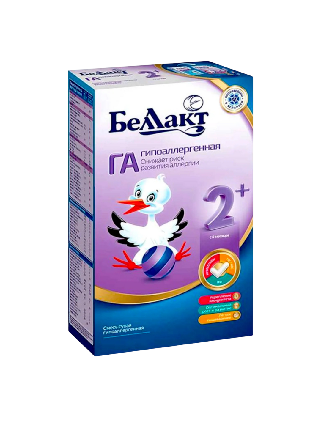 Bellakt GA 2+ gipoallergen sutli aralashma, 300 g, 6 oylikdan