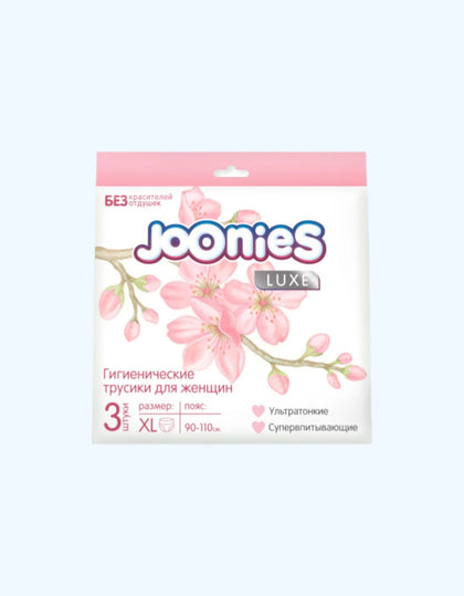 Joonies ko'krak uchun o'ta yupqa vkladishlar, 30 dona