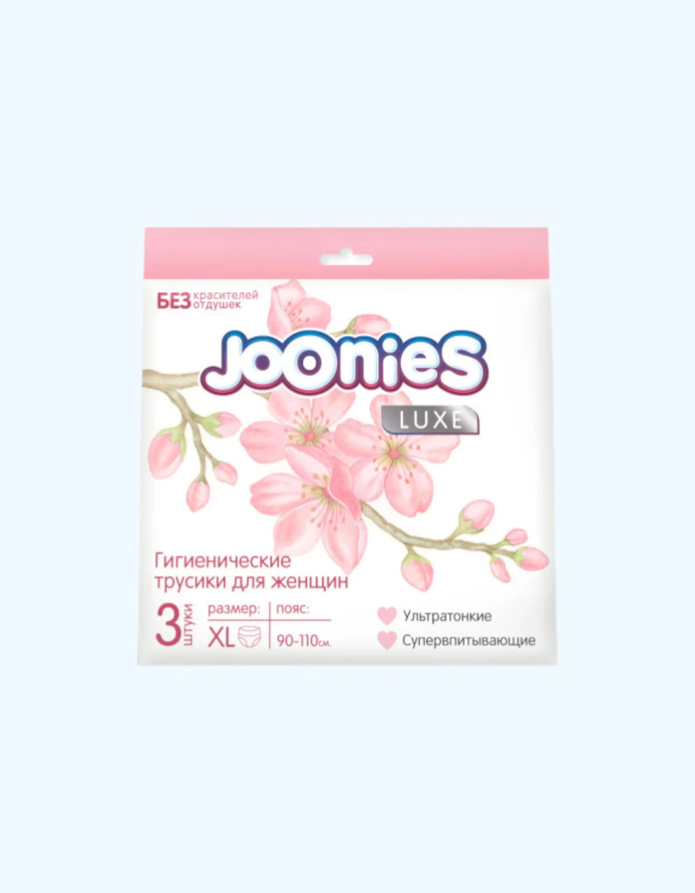 Joonies ko'krak uchun o'ta yupqa vkladishlar, 30 dona